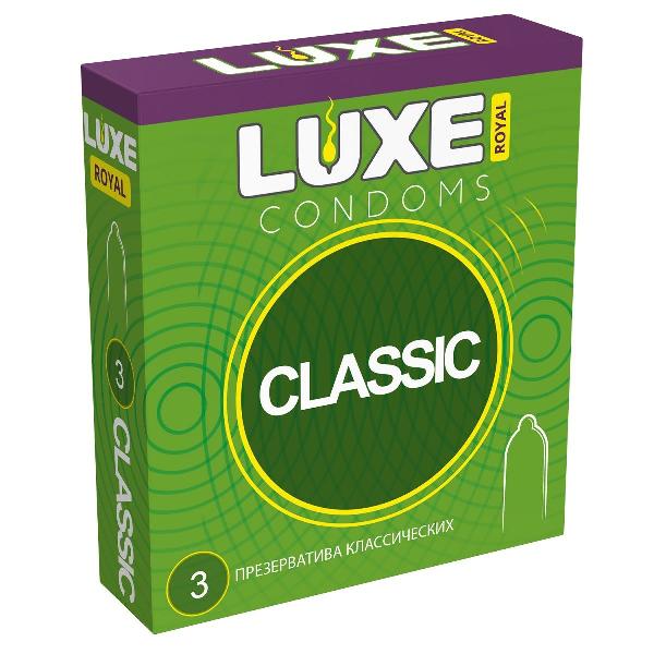 Гладкие презервативы LUXE Royal Classic - 3 шт. от Luxe