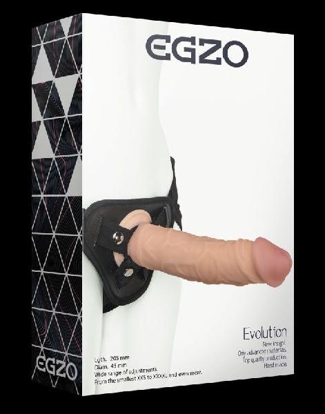 Страпон harness со съемной насадкой - 20,5 см. от EGZO