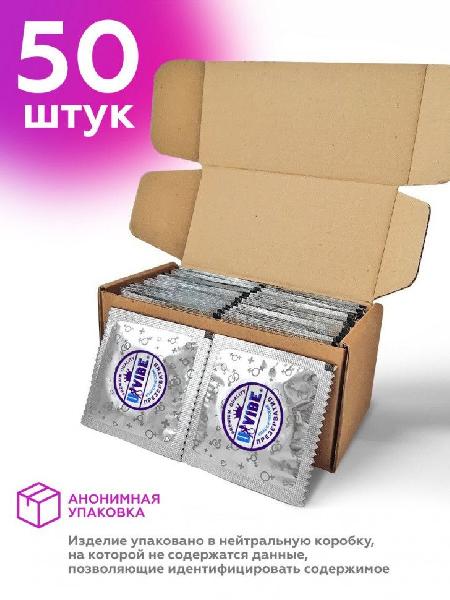 Презервативы латексные  Классические  - 50 шт. от UVIBE