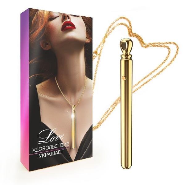 Золотистая подвеска-вибратор Genie Flirting Pen от A-LOVING