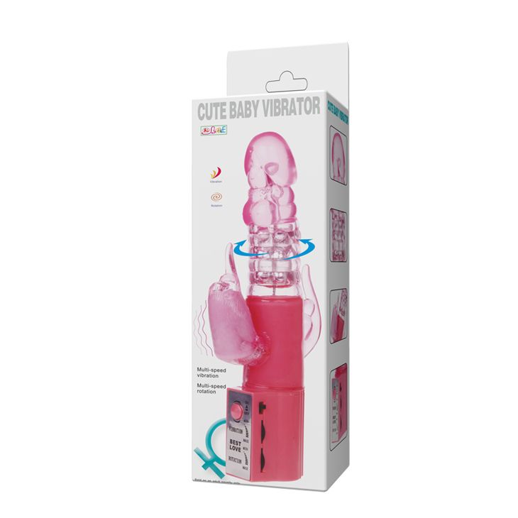 Розовый хай-тек вибратор Cute Baby Pink - 24 см. от Baile