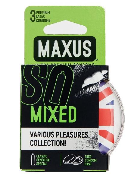 Презервативы в пластиковом кейсе MAXUS AIR Mixed - 3 шт. от Maxus