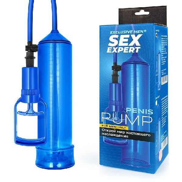 Синяя вакуумная помпа с уплотнительной насадкой от Sex Expert