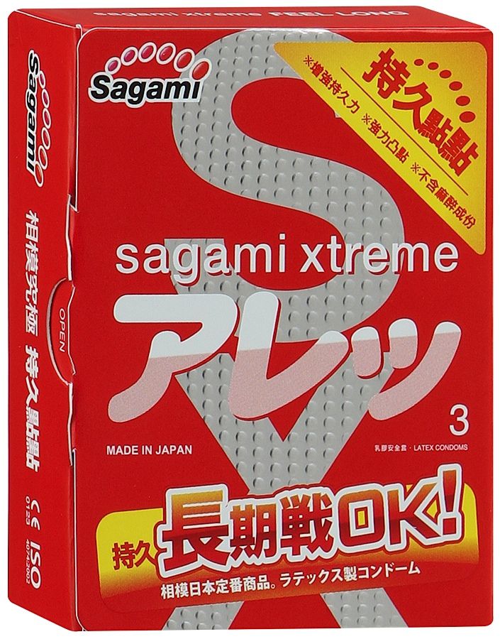 Утолщенные презервативы Sagami Xtreme FEEL LONG с точками - 3 шт. от Sagami