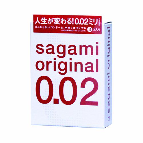 Ультратонкие презервативы Sagami Original - 3 шт. от Sagami