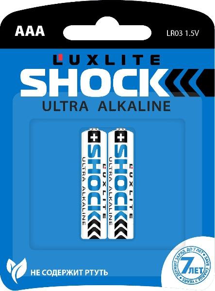 Батарейки Luxlite Shock (BLUE) типа ААА - 2 шт. от Luxlite