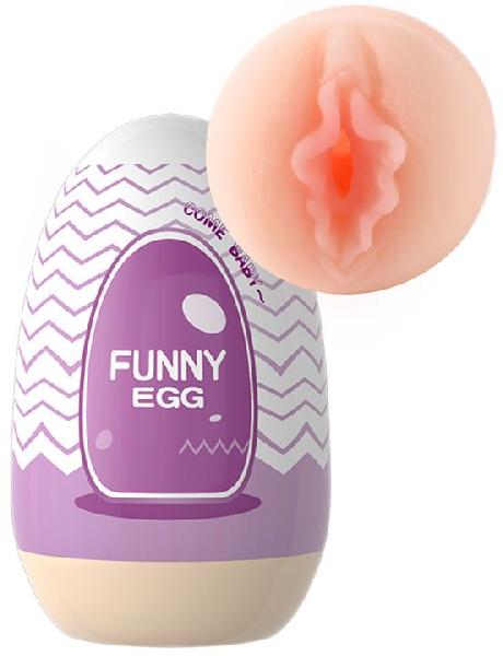 Мастурбатор-вагина Funny Egg в форме яйца от Eroticon