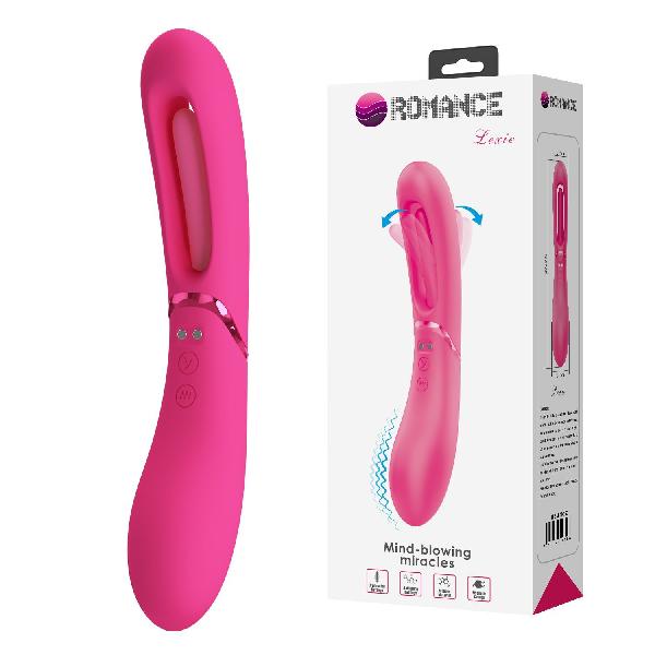 Розовый двусторонний вибратор с функцией фингеринга Lexie - 20 см. от Baile
