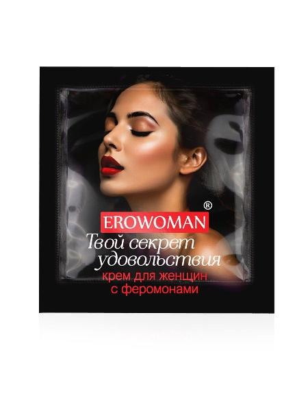 Женский возбуждающий крем с феромонами EroWoman - 1,5 гр. от Биоритм
