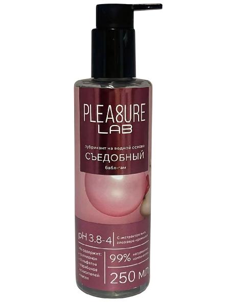 Лубрикант на водной основе Pleasure Lab с ароматом бабл-гам - 250 мл. от Pleasure Lab