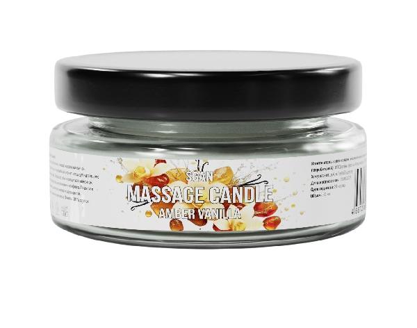 Массажная свеча «Амбра и ваниль» - 50 мл. от SGAN