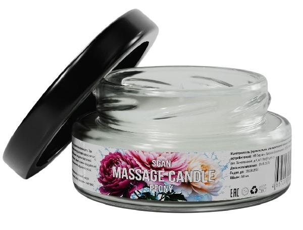 Массажная свеча «Цветущий пион» - 50 мл. от SGAN