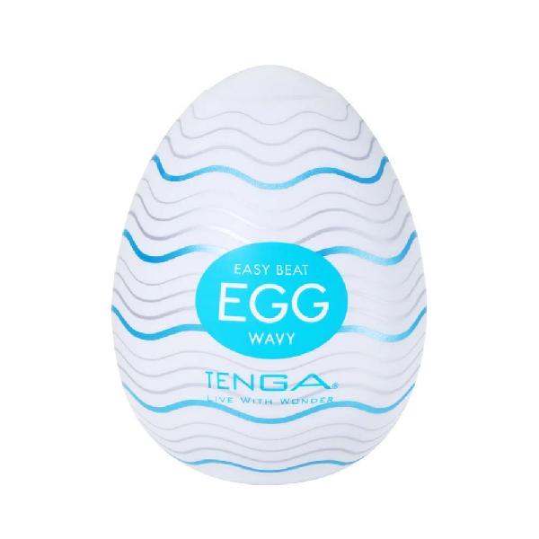 Мастурбатор-яйцо Tenga Egg Wavy от Tenga