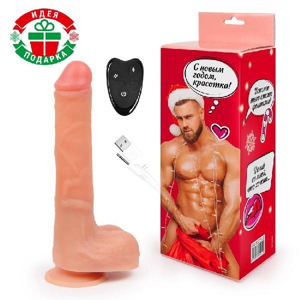 Телесный вибромассажер с возвратно-поступательными движениями от Erowoman-Eroman
