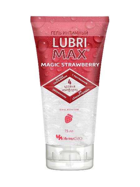 Интимный гель-смазка на водной основе Lubrimax Magic Strawberry - 75 мл. от ИнтелБИО