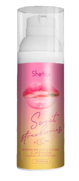 Интимная гель-смазка Shefox Premium «Сладкая клубника» - 50 мл. от Shefox