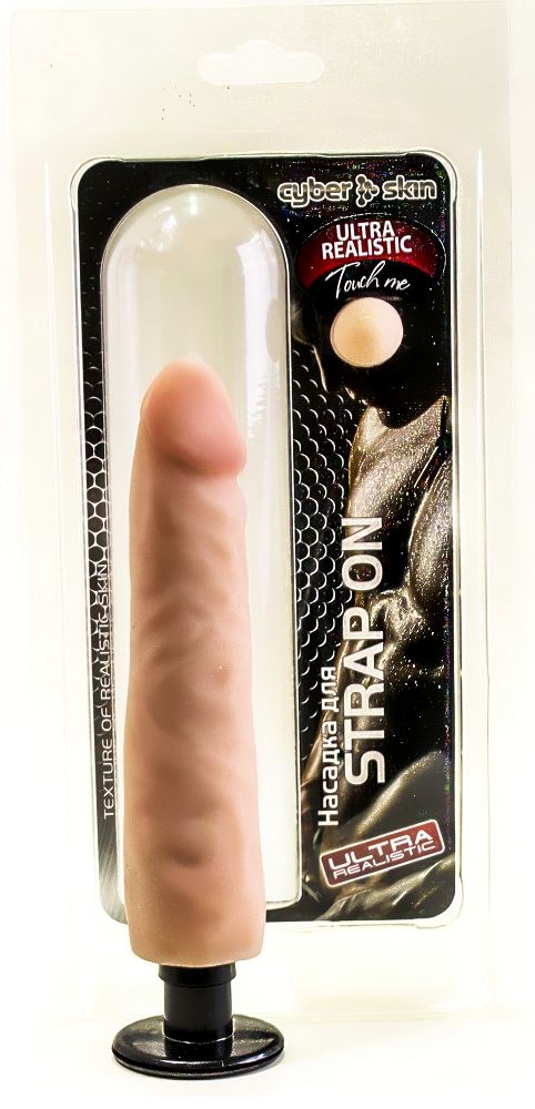 Телесная ультра реалистичная насадка для страпона Харнесс - 17,5 см. от LOVETOY (А-Полимер)