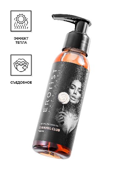 Разогревающее массажное масло Erotist Caramel Club с ароматом пралине - 100 мл. от Erotist Lubricants