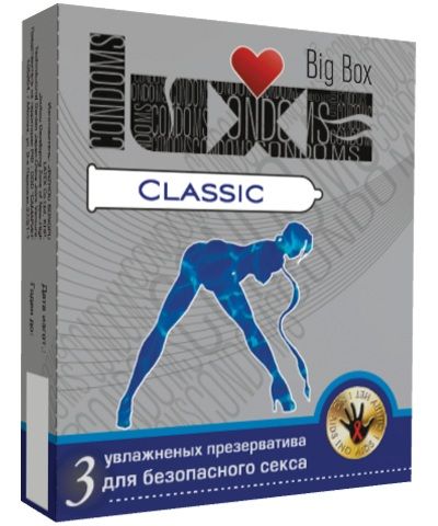 Презервативы LUXE Classic - 3 шт. от Luxe