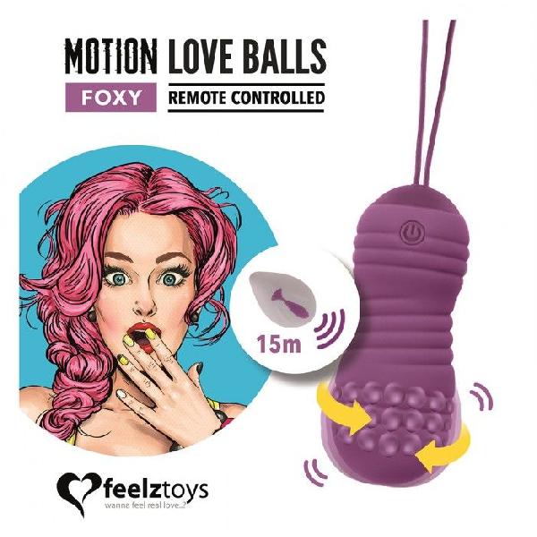Фиолетовые вагинальные шарики с вращением бусин Remote Controlled Motion Love Balls Foxy от EDC
