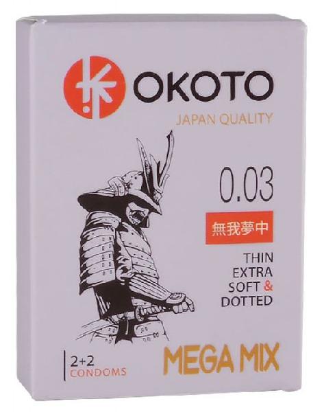 Набор из 4 презервативов OKOTO MegaMIX от Sitabella
