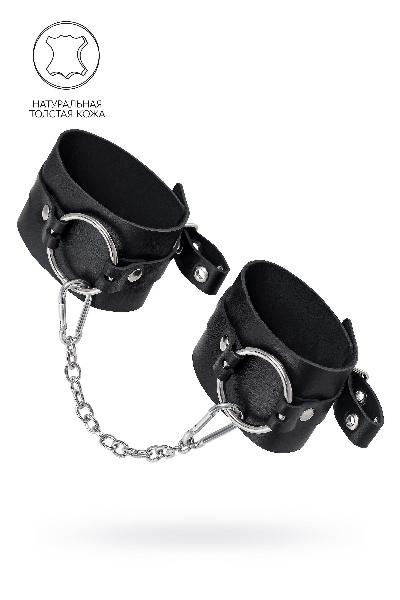 Черные оковы из толстой кожи с люверсами от Pecado