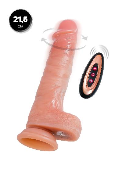 Телесный реалистичный ротатор-вибратор - 21,5 см. от ToyFa