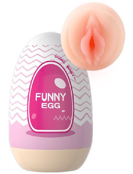 Мастурбатор-яйцо Funny Egg с входом-вагиной от Eroticon