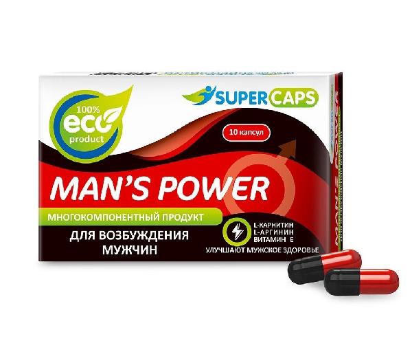 Возбуждающее средство Man’s power - 10 капсул (+1 в подарок) от SuperCaps
