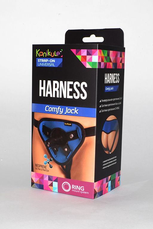 Сине-чёрные трусики-джоки Kanikule Strap-on Harness universal Comfy Jock с плугом и кольцами от Kanikule