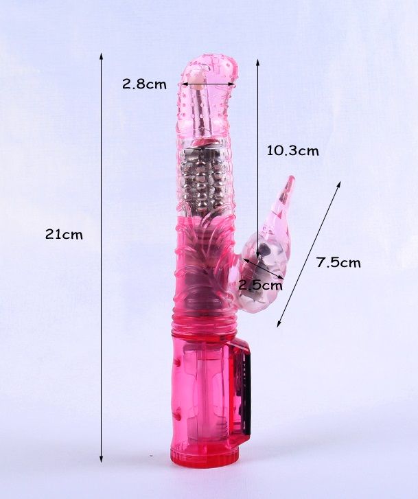 Розовый вибратор с подвижной головкой в пупырышках - 21 см. от White Label