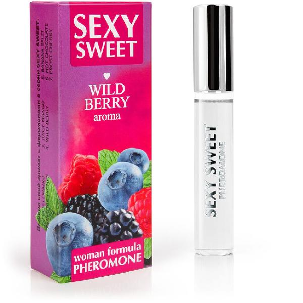 Парфюм для тела с феромонами Sexy Sweet с ароматом лесных ягод - 10 мл. от Биоритм
