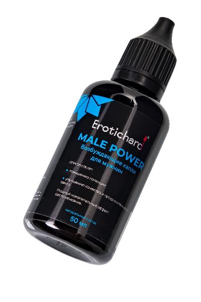 Капли для мужчин Erotichard Male Power - 50 мл. от Erotic Hard