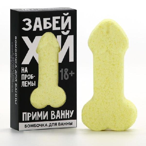 Бомбочка для ванны «Забей» с ароматом ванили - 60 гр. от Чистое счастье