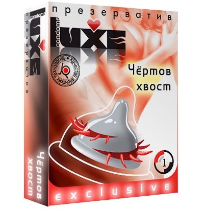 Презерватив LUXE  Exclusive  Чертов хвост  - 1 шт. от Luxe