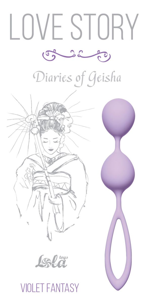 Сиреневые вагинальные шарики Diaries of a Geisha от Lola toys