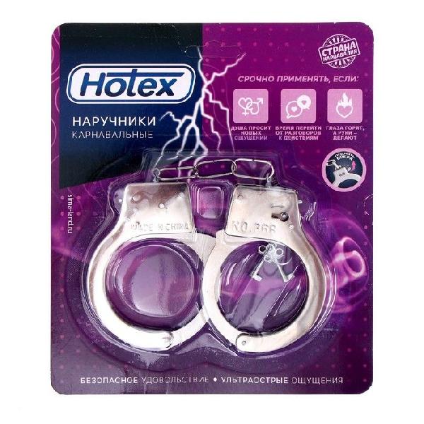 Серебристые металлические наручники Hotex от Сима-Ленд