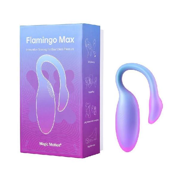 Голубой вибратор Flamingo Max от Magic Motion