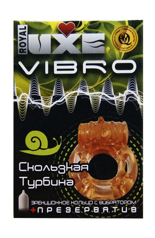 Эрекционное виброкольцо Luxe VIBRO -  Скользкая турбина  от Luxe