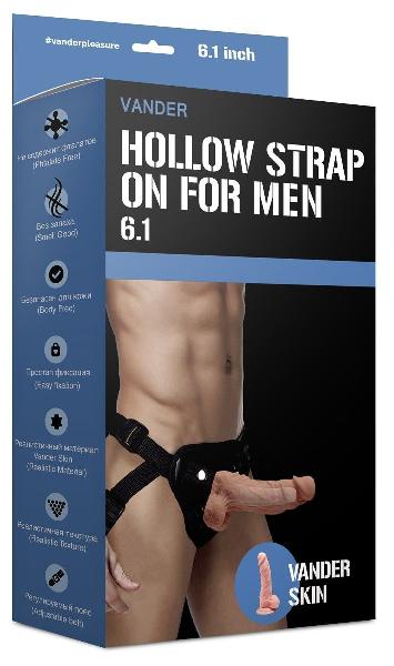 Полый страпон Hollow Strap On for Men - 15,5 см. от Vandersex