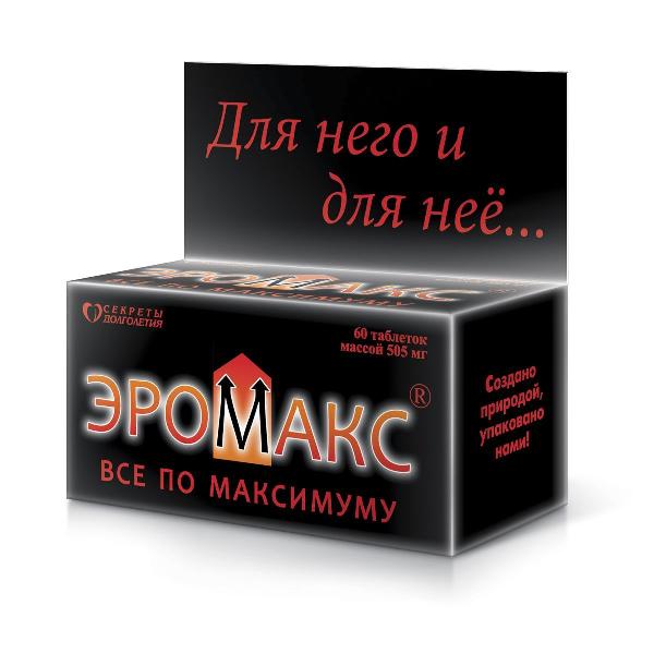 БАД для мужчин  Эромакс  - 60 капсул (505 мг.) от Парафарм