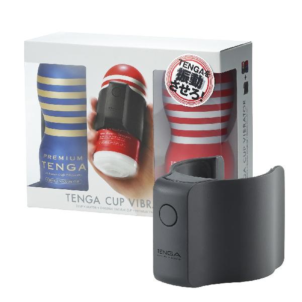 Набор Tenga Cup Vibrator 1st Set: вибратор Cup Vibrator, мастурбатор Original Vacuum Cup, мастурбатор Premium Original Vacuum Cup от Tenga