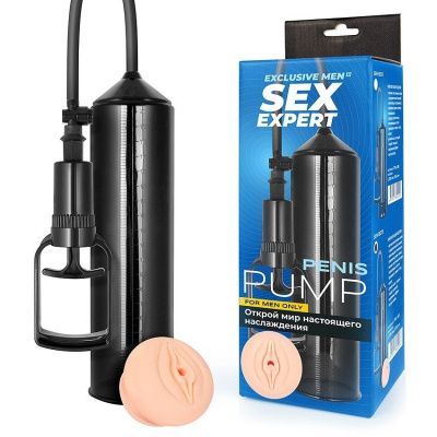 Черная вакуумная помпа с реалистичной вставкой от Sex Expert