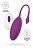 Фиолетовое силиконовое виброяйцо Purr от A-toys