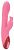 Розовый вибратор HEATING BRUSH BUNNY со стимулятором клитора и нагревом - 24 см. от Dream Toys
