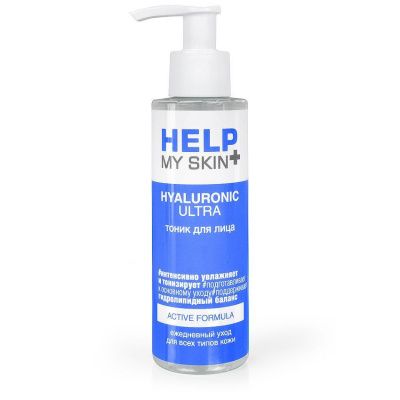 Тоник для лица Help My Skin Hyaluronic - 145 мл. от Биоритм
