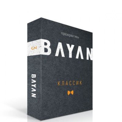 Ультратонкие презервативы BAYAN  Классик  - 3 шт. от Bayan