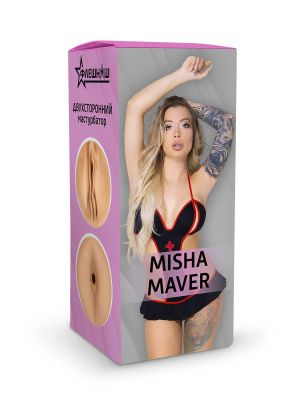 Двусторонний мастурбатор Misha Maver - 22 см. от ФлешНаш