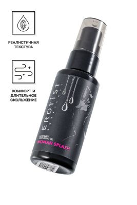 Увлажняющий гель-лубрикант на водной основе Woman Splash - 50 мл. от Erotist Lubricants