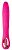Ярко-розовый вибратор BENTLII - 14 см. от NU Sensuelle